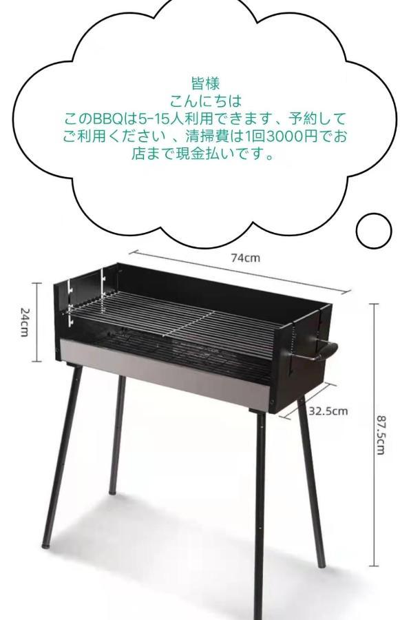 宝栄 Villas Lakeside 후지카와구치코 외부 사진